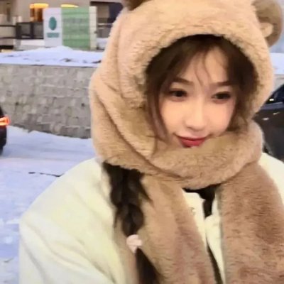 异轨姝途